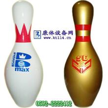 美国原产宾士域保龄球瓶限量版仅售200元(全国独家)