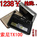 索尼TX100 1600万 超薄卡片机 照相机普通数码相机 正品特价