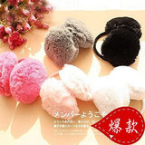 taobao english 14441392690