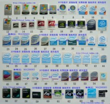 XP 酷睿2 迅驰 显卡 ATI Vista CPU 笔记本电脑标签 电脑logo贴纸