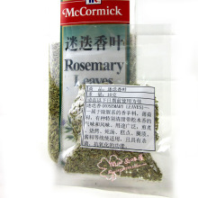 �����ǲ����� ζ����-�Ե���ҶRosemary Leaves10g��װ