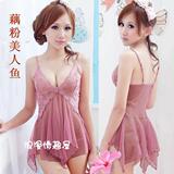 taobao english 10349762345