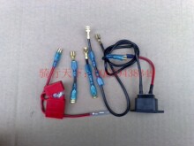 捷安特电池盒连接线 48v36v电池盒连接线  原装正品 配件