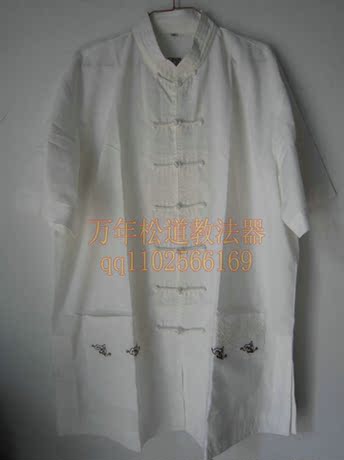 Даосская обувь 道教用品衣服 道士服装道帽 道袍 长褂 长袍 短褂裤子一套斜襟