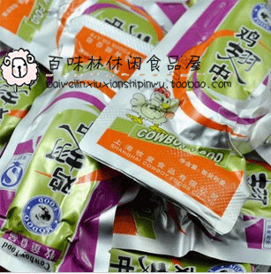  Ｔ上海特产 牧童鸡翅/小牧童鸡翅中 好吃零食休闲食品散称250克