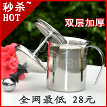 秒杀~纯不锈钢双层手动打奶泡器|奶泡壶缸|打奶器 加厚400cc 秒杀