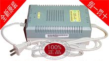 绿源电动车充电器◆BM微电脑多功能充电器◆48V-20E-T◆假一罚十