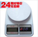 taobao english 12534606797
