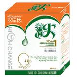 【冲五钻】汉臣氏清火2+1 超每伴 有防伪 5月新品