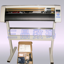 包邮RS720C电脑刻字机 车贴机 刻绘机送正版文泰软件及支架
