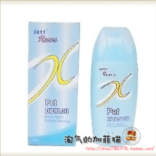 51069金冠-天然中草药 丽丝宠物洗眼液(55ML)-满49全国包邮
