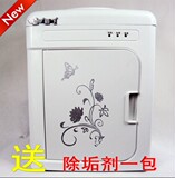 taobao english 13978341400
