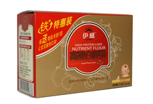 伊威高蛋白肝粉3.5g*15包 适合4个月以上 买4送1+198免邮+赠