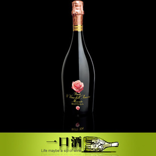  包邮特价 意大利之花进口波特嘉玫瑰起泡酒 香槟酒适合女士 抢!