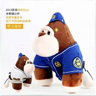 毛绒玩具 韩剧大明猩 大明星公仔 蓝白色棒球服