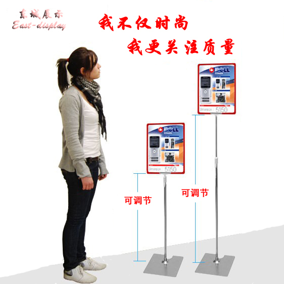 不锈钢指示牌 立式 A4A3立牌广告展示牌 车间仓库 指引告示牌导购|msdalam kategori Perniagaan/perabot pejabat, City Furniture, kemudahan maklumat perkhidmatan, Billboard - dari Buy2taobao.com untuk memberikan perkhidmatan ejen Taobao profesional membeli