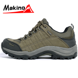 犸凯奴makino登山鞋户外男款特价正品防水户外鞋