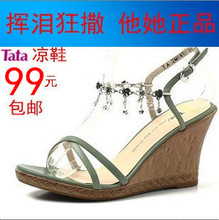 �¸߸���Ʒ ����Tata 2012�ļ� �¿� ������Ь ��Ƥ��Ƥ����ŮЬ ��Ь 