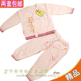 taobao english 12212201298