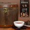 上下架计划:普洱茶熟茶 05年勐海极品老茶头 特级陈香珍珠茶头 陈年老茶包邮