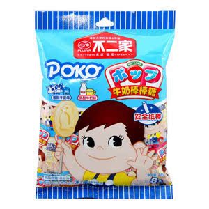  不二家 8支装牛奶棒棒糖（牛奶+乳酸味）喜糖奶糖小零食 46g