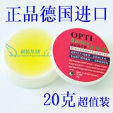 taobao english 10538616915