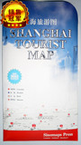 taobao english 10488413756