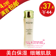 ���ٰ��� AGLAIA/�Ÿ����װײ辻��������100g ר����Ʒ
