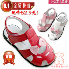 olds year year  2 shoes shoes for female girls' old  old baby year old leather 2 sandals  year
