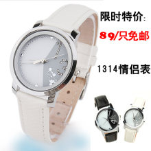 新款正品牌<span class=H>迪士尼</span><span class=H>手表</span>韩版水钻表女表复古表时装表女式<span class=H>情侣</span>款1314