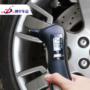 汽车胎压表推荐,汽车胎压表哪种好,汽车胎压表哪种好