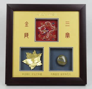  御织坊 金陵三宝 南京云锦 商务礼品 南京三宝 南京特产 中华三绝