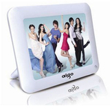 taobao english 5811941206