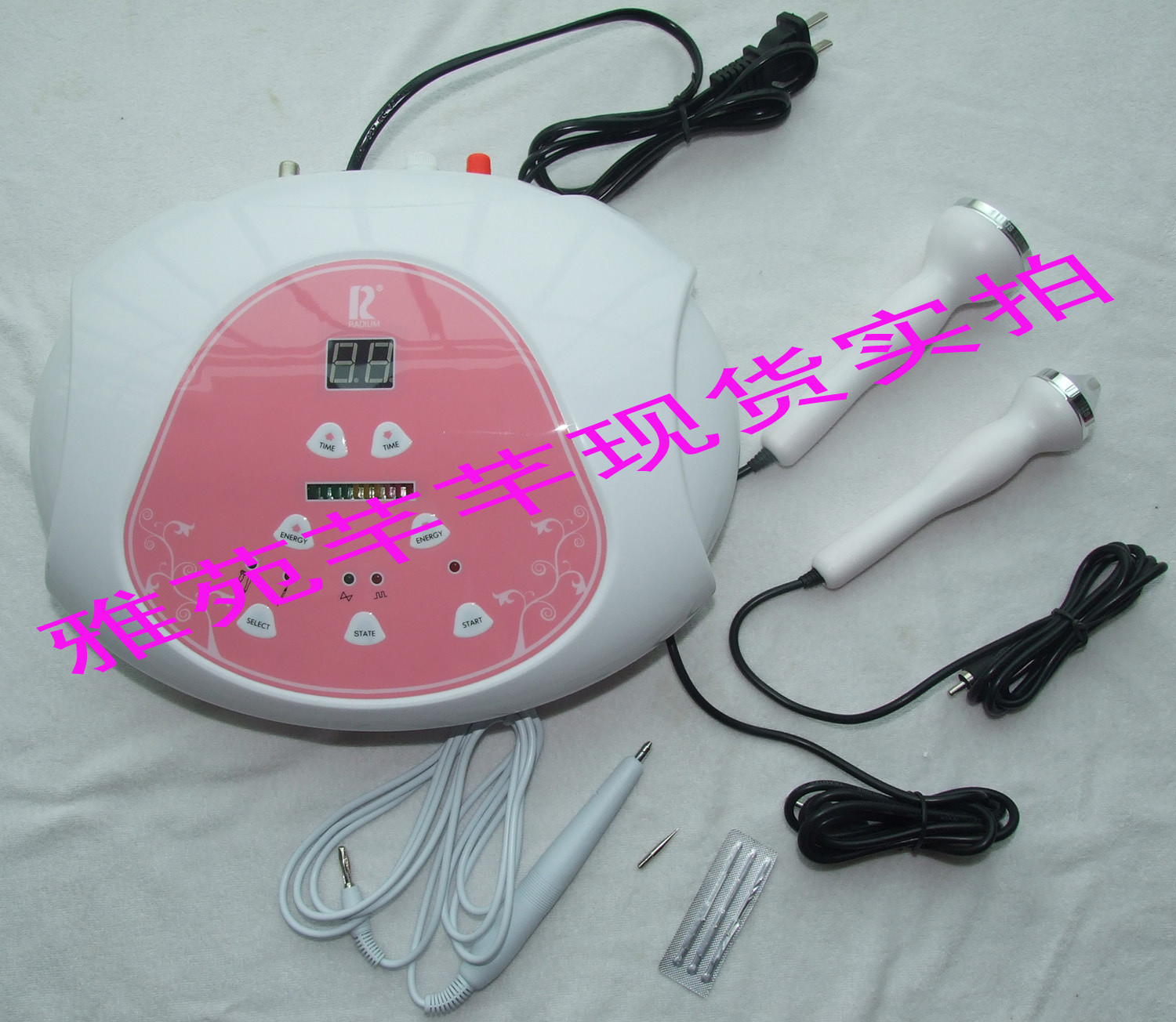 IMC B-629II Ultrasonic wave Stains Sweep spot machine Into instrument Nutrition Importin the Personal Care/Health/Massage equipment , Clean Beauty Tools , Electronic beauty instrument category - from Buy2taobao.com to provide professional Taobao agent buy service