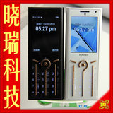 双皇冠 雷达 r3 双卡双待 联通3G 陶瓷烤漆 奢华手机 精美送礼