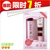 专柜正品 高丝kose润肌精水透感化妆水买1送2套装 补水保湿