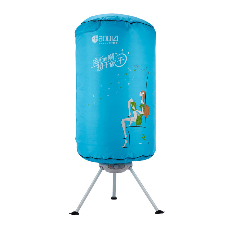 好妻子圆形暖风干衣机H10-812 烘干器烘衣机家用正品以换代修