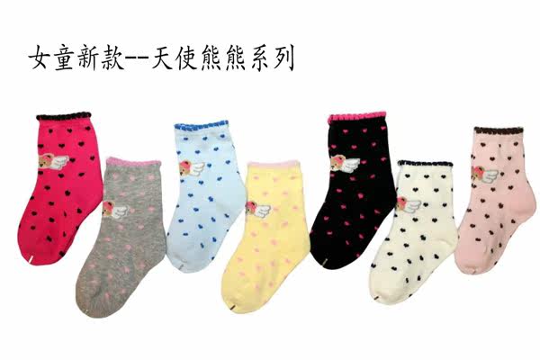 2011秋冬新品 特！外贸日单卡通儿童袜子小熊男女童短袜纯棉