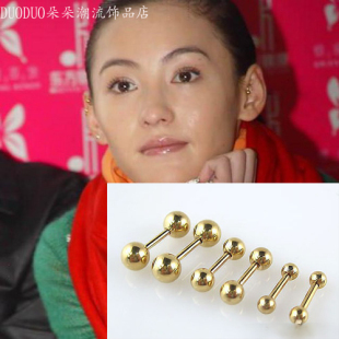  耳钉 女男韩国正品耳环时尚饰品耳饰医用钢耳饰耳骨钉明星款细针