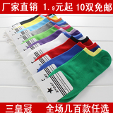 taobao english 9517156783