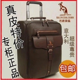 包邮正品芭妮袋鼠拉杆箱<span class=H>男女</span>行李<span class=H>箱包</span>旅行箱拖箱子商务皮箱2024寸