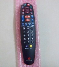 全新原装宝利通POLYCOM VSX 6000  VSX 7000 VSX系列中文 遥控器