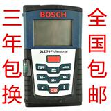 taobao english 7633610033