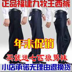 立即去淘宝网购买
