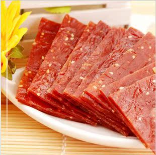  【兰桂坊】手撕靖江猪肉脯新鲜蜜汁芝麻200g克 休闲零食
