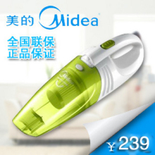 ���� VH03W-09EA ���߳�� ���� ���ó��������� ����ʽ ����С��