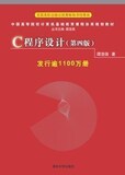 taobao english 13057035477
