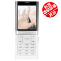 Lenovo/联想 S800手机 全球首款彩显透明屏幕手机 女性时尚手机