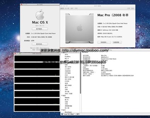 DELL T7400 苹果 工作站 真正8核 黑苹果 MAC