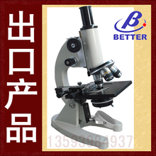 超大广角光学生物显微镜1600倍(可升级至2000倍和金属旋钮)